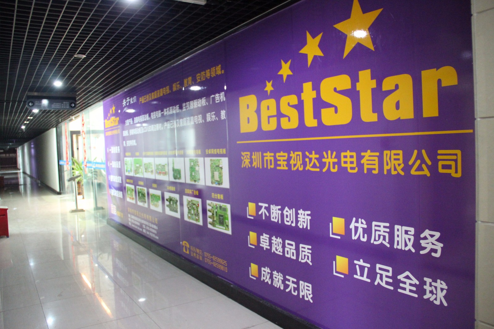 1535945150307952.jpg 9.jpg